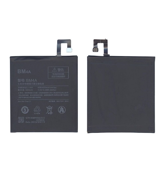 Аккумуляторная батарея BM4A для Xiaomi Redmi Pro 4000mAh/15.40Wh 3,85V