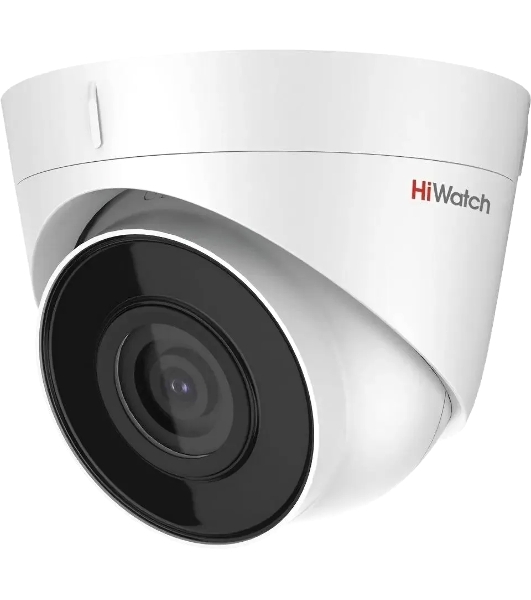 Камера видеонаблюдения IP HiWatch DS-I403(D)(4мм) 4-4мм цв.