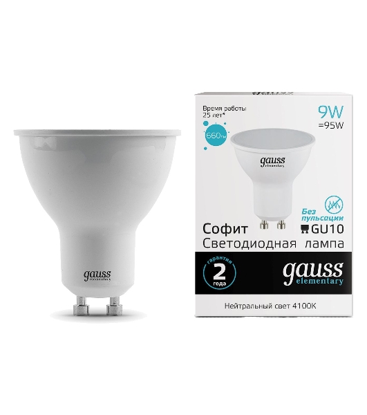 Лампа светодиодная Gauss Spotlight Elementary 9Вт цок.: GU10 спот 220B 4100K св. свеч. бел. нейт. MR16 (упак.: 10 шт) (13629)