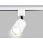 Трековый однофазный светильник со сменной лампой Ambrella light GL5121 WH белый GU10 max 12W, фото3