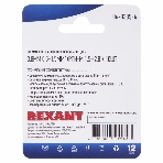 Клемма плоская Rexant, изолированная гнездо - 3.8 мм, 0.5-1.5 мм², (РПи-м 1.5-(2.8)/РПИм 1,25-250/FDD1.25-110(5)), в упак. 10 шт., фото3