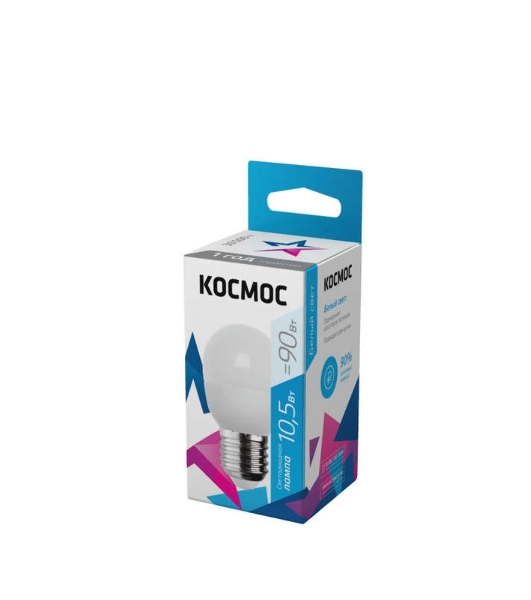 Лампа светодиодная Космос LED BASIC GL45 10.5Вт 220В E27 4500К
