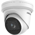 Видеокамера IP Hikvision DS-2CD2H23G2-IZS 2.8-12мм цветная, фото 1