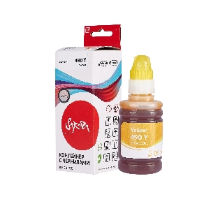 Чернила Sakura 0666C001 для Canon, желтый, 9000 к., 100 мл.