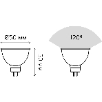 Лампа светодиодная Gauss Elementary MR16 6Вт цок.: GU5.3 спот 220B 6500K св. свеч. бел. хол. MR16 (упак.: 10 шт), фото2