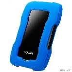 Внешний HDD 2.5' ADATA HD330, 2TB, USB 3.2 Gen 1 Type-A, 5400 rpm, синий, фото22
