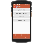 Программное обеспечение Неискл. право на исп-ие Simple Simple Мобильный клиент бессрочная подписка (SU-0003), фото3