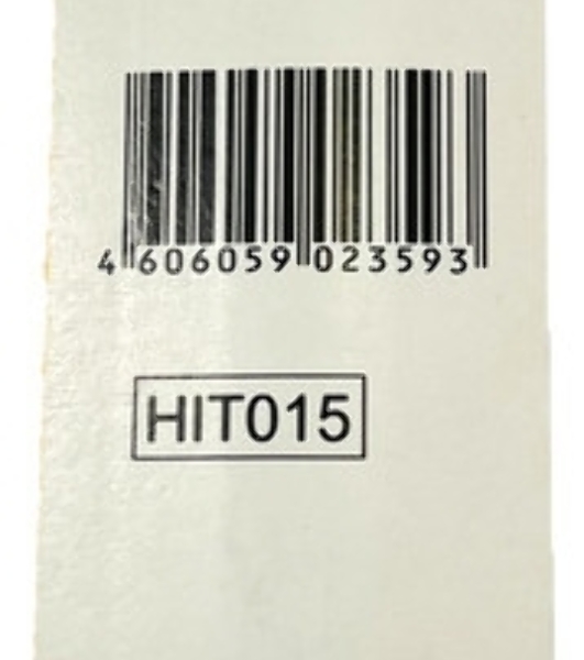Сверло по металлу 3 мм, P6M5 (2 шт. в блистере)