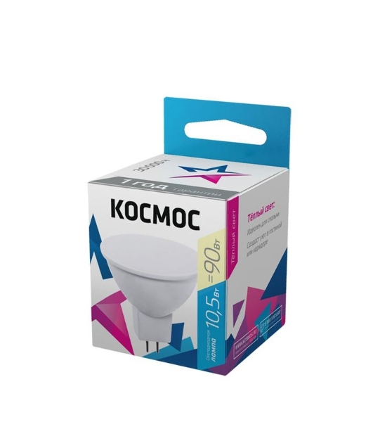 Лампа светодиодная Космос LED BASIC JCDR 10.5Вт 220В GU5.3 3000К