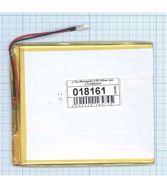 Аккумулятор Li-Pol (батарея) 3.5x92x105 мм 2pin 3.7V/4800mAh