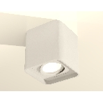 Светильник Ambrella Light XS7840010 SWH белый песок MR16 GU5.3 (C7840, N7710), фото3