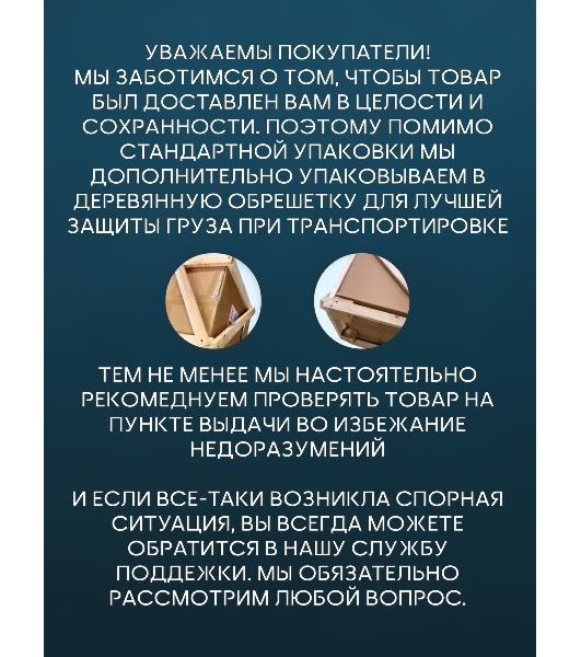 Душевой уголок квадратный BAU Stil pattern 100х100х195, с поддоном 12,5 см, закаленное стекло толщин