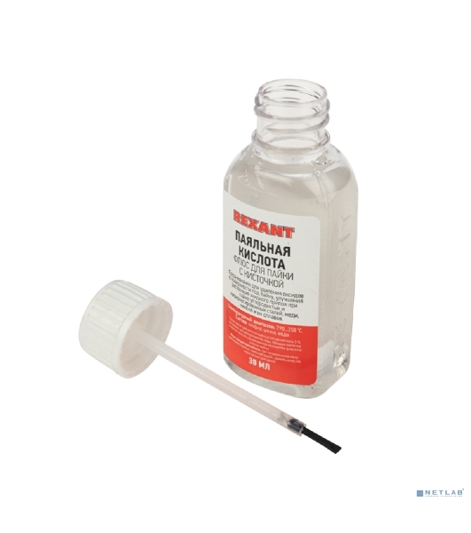 Флюс для пайки Rexant 'паяльная кислота' 30 мл с кисточкой