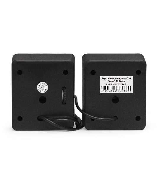 Акустическая система 2.0 ExeGate EX287057RUS Disco 140 Black (питание USB, 2х3Вт (6Вт RMS), 100-20000Гц, черный)