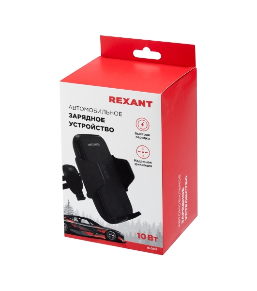 Беспроводное зарядное устройство Rexant 10W, черный