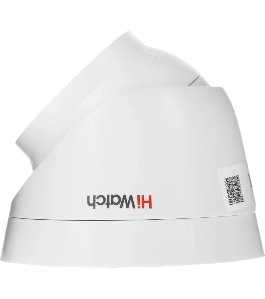 Камера видеонаблюдения IP HiWatch DS-I403(D)(4мм) 4-4мм цв.