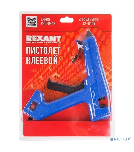 Клеевой пистолет Rexant 280 Вт O 11 мм серия ProfiMax (блистер)