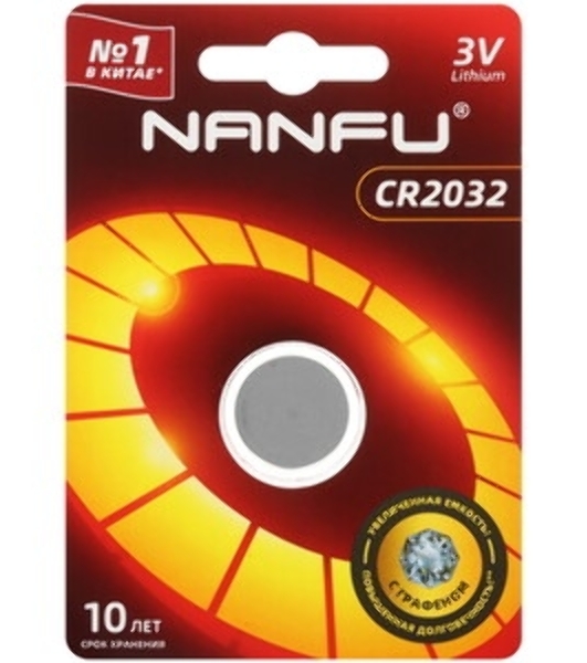 Батарейка щелочная 2032 Nanfu (1шт.)