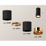 Светильник Ambrella Light XS6302082 SBK/PYG черный песок/золото желтое полированное MR16 GU5.3 (C6302, A2062, N6113), фото 1