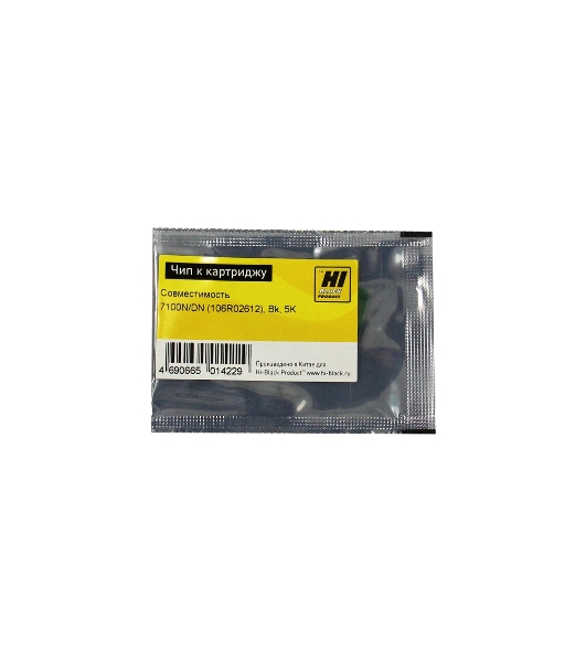 Чип к картриджу Xerox Phaser 7100N/DN (Hi-Black) new, 4.5K, BK