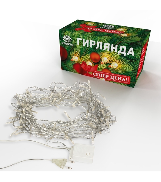 Гирлянда светодиодная Neon-night универсальная 100 LED теплый белый 10 метров, прозрачный ПВХ, с контроллером