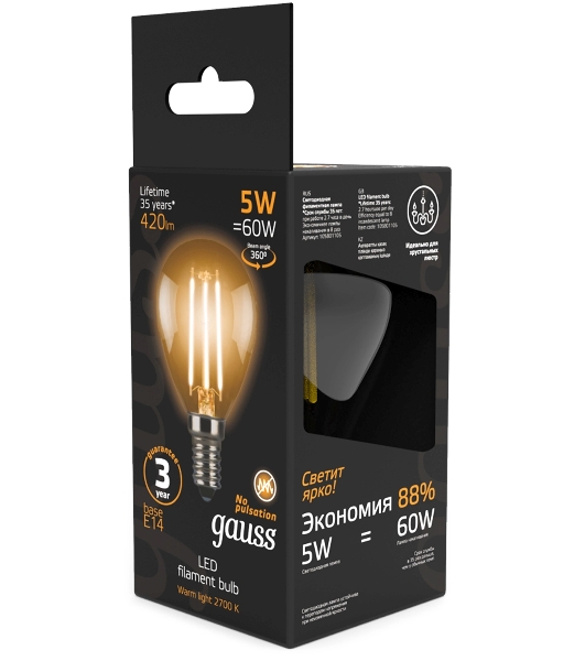 Лампа светодиодная филаментная Gauss Filament 5Вт цок.: E14 свеча 220B св. свеч. бел. теп. (упак.: 10 шт)