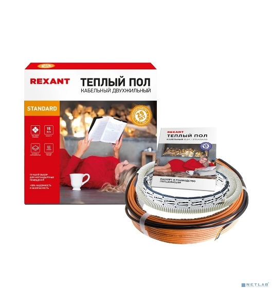Теплый пол Rexant Standard RND-180-2700 (2700Вт/180м/S обогрева, м2: 17,0-22,5) (двух жильный)
