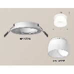 Комплект встраиваемого светильника Ambrella light XC6512069 SWH/FR белый песок/белый матовый MR16 GU5.3 (C6512, N6258), фото 1