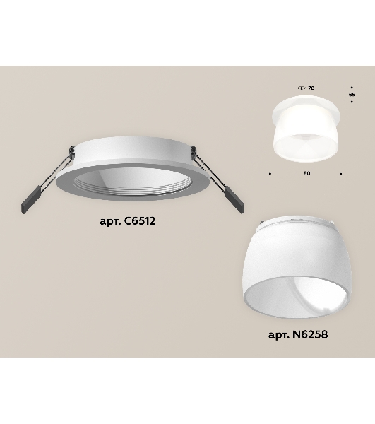 Комплект встраиваемого светильника Ambrella light XC6512069 SWH/FR белый песок/белый матовый MR16 GU5.3 (C6512, N6258)