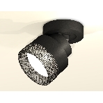 Светильник Ambrella Light XM8102041 SBK/BK черный песок/тонированный GX53 (A2229, A2106, C8102, N8484), фото3
