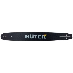 Шина для цепных пил Huter CS-161 для Huter BS-40/ELS2000, фото6