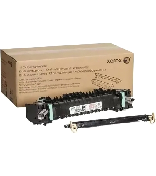 Фьюзер Xerox VL B405 Maintenance Kit (220V Fuser, 2nd BTR, rollers) (115R00120)