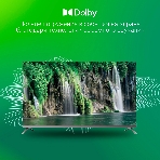 Телевизор Digma 43' DM-LED43UBB41 темно-серебристый/серый LED UHD 60Hz Smart TV, фото3