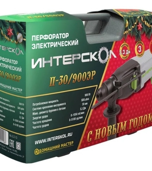 Перфоратор Интерскол П-30/900ЭР, SDS-plus, 900 Вт, 3,3 Дж, от сети