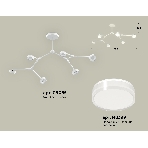 Светильник Ambrella light XB9055204/6 SWH/FR/CL белый песок/белый матовый/прозрачный GX53 (C9055, N8399), фото 1