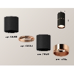 Светильник Ambrella Light XS6302083 SBK/PPG черный песок/золото розовое полированное MR16 GU5.3 (C6302, A2063, N6114), фото 1