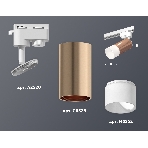 Светильник Ambrella light XT6326003 PPG/SWH/FR золото розовое полированное/белый песок/белый матовый MR16 GU5.3, фото 1