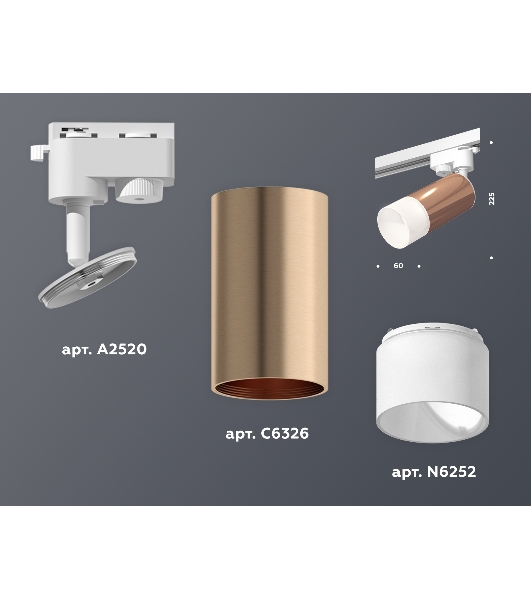 Светильник Ambrella light XT6326003 PPG/SWH/FR золото розовое полированное/белый песок/белый матовый MR16 GU5.3