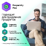 Программное обеспечение Kaspersky Plus + Who Calls 5-Device 1Y Base Box (KL1050RBEFS), фото4
