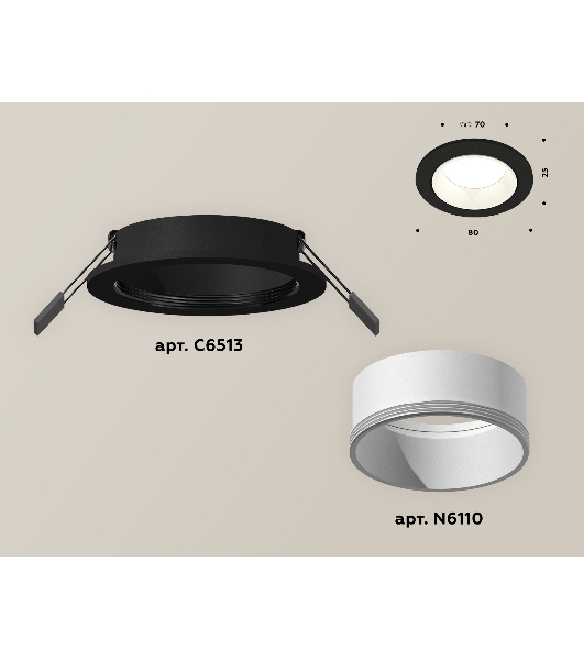 Комплект встраиваемого светильника Ambrella light XC6513001 SBK/SWH черный песок/белый песок MR16 GU5.3 (C6513, N6110)
