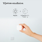 Центр управления умным домом Aqara HUB M1S GEN 2 EU VERSION, фото18
