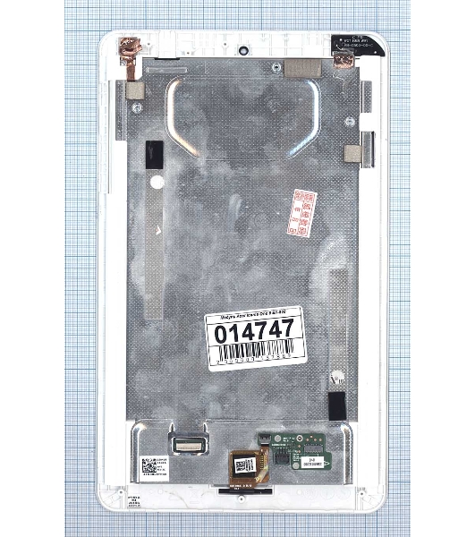 Модуль (матрица + тачскрин) для Acer Iconia One 8 B1-820 черный с белой рамкой
