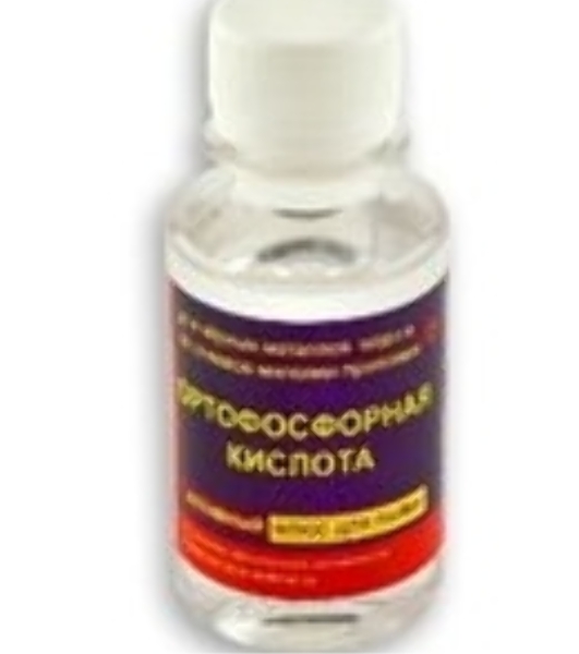 Кислота ортофосфорная для пайки металлов 100 мл.
