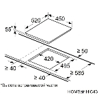 Индукционная варочная панель HOMSair HIC43SBG Inverter, фото13