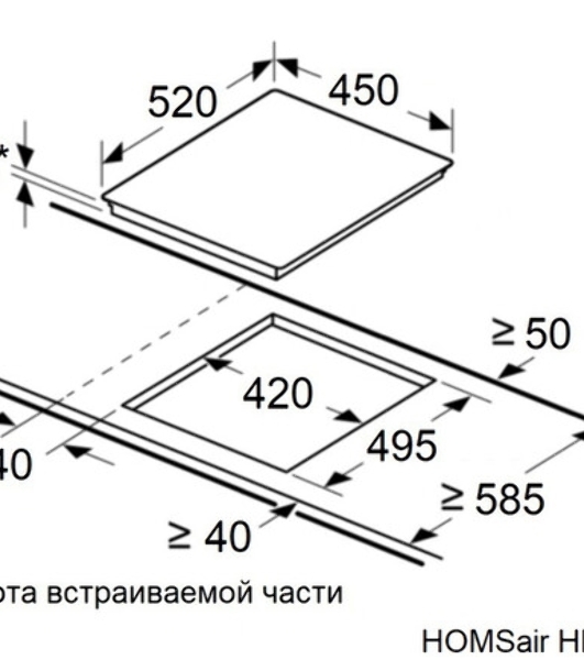 Индукционная варочная панель HOMSair HIC43SBG Inverter