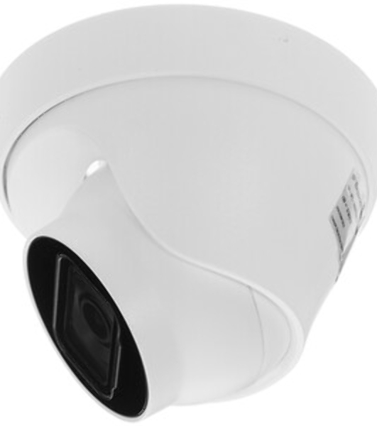 Камера видеонаблюдения Dahua DH-IPC-HDW1230T1P-A-0280B-S6