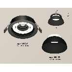 Комплект встраиваемого светильника Ambrella light XC8051100 SBK/FR черный песок/белый матовый GX53 (C8051, N8141), фото 1