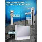 Тумба с раковиной (тумба подвесная Bau Dream Blackwood 80, графит + раковина санфаянс накладная круглая BAU Dream D43), фото8