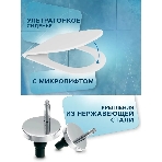 Унитаз компакт торнадо напольный безободковый Bau Spectrum round Hurricane-5, усиленное быстросъемное сиденье дюропласт микролифт, фото11