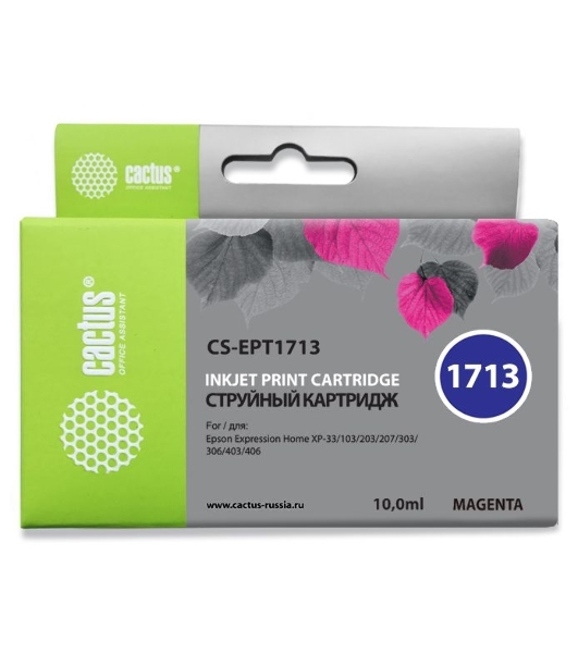 Картридж струйный Cactus CS-EPT1713 17XL пурпурный (10 мл) для Epson XP-33/103/203/207/303/306/403/406